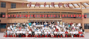 紀(jì)念抗日戰(zhàn)爭(zhēng)勝利七十周年，兩岸將軍書畫展隆重開幕！